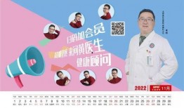 最新咨询爆料新闻网,揭秘网络热点背后的真相