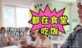 最新百姓爆料视频播放,最新民生热点事件现场直击