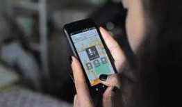 宁波爆料的视频,一场引人入胜的视觉盛宴