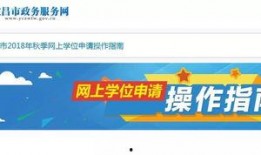 宜昌大事爆料视频